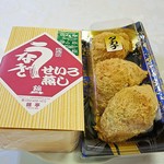 Nishikitei - うなぎかきせいろ1800円外税と高菜いなり500円外税