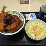 吉野家 - アジフライ丼のダブルと牛蒡サラダ