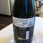 Ristorante YAMAZAKI - 