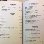 Ristorante YAMAZAKI - 