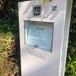 Ristorante YAMAZAKI - 