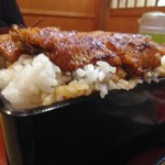 Unagi No Tasuke - 