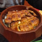 Unagi No Tasuke - 