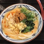 Marugame Seimen - 坦々うどん