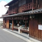 熊岡菓子店 - 雰囲気あります！