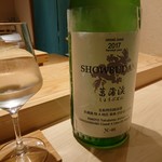 すし佐竹 - 菖蒲渓 201811