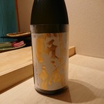 すし佐竹 - 開城 201811