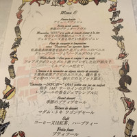 マダム・トキ - 