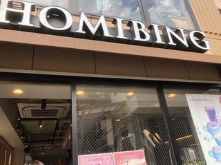 HOMIBING - 