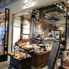 ザ グラウンズ ベイカー 柏の葉T-SITE店