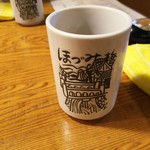 郷土料理 大衆割烹 ほづみ亭 - 