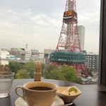 カフェ コムサ - 