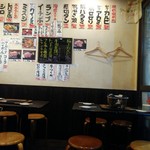 焼肉の四文屋 - 