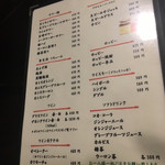 炭火焼鳥 どん - 