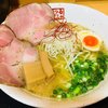 らーめん 鶴武者