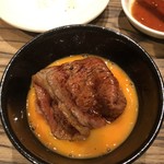 焼肉 ジャンボ - 