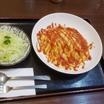 献立家 弥栄 - オムライス