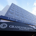 GRANDVRIO HOTEL HIMEJI CASTEL - 