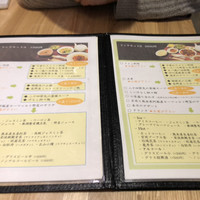 南青山エッセンス - 