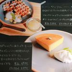 空箱 - 20181105メニュー１