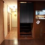 空箱 - 20181105内観３