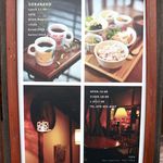 空箱 - 20181105外観１