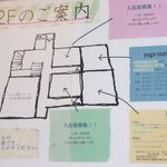 空箱 - 20181105外観２