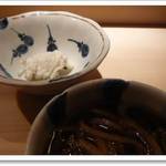 麻布 かどわき - 