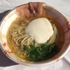 らぁ麺ドゥエイタリアン 三軒茶屋