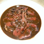 ル・ジャルダン・デ・サヴール - 