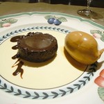 ル・ジャルダン・デ・サヴール - 