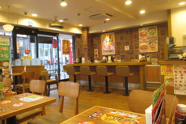 Sukiya Hanakoganei Eki Kitaguchi Ten photo 5