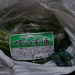 Shiraishi Seikaten - 野沢菜漬け1kg　600円