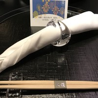 天雅 - 
