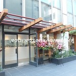 フィールアンドフーズ - 