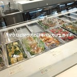 フィールアンドフーズ - 