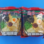 古賀サービスエリア（下り線） ショッピングコーナー - 福岡限定の一蘭の袋めん