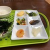 ひょうご共済会館