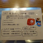 こうそカフェ85 - 