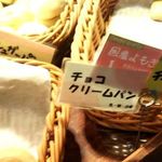 ピアサピド - ヲジサンは