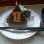 ホテルブライオン那覇