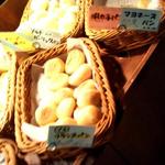 ピアサピド - ました。