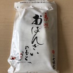 七味家本舗 - 