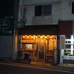 Sushitomi - お店 外観