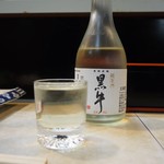Sushitomi - 冷酒（黒牛 純米）
