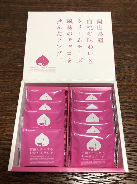 Kix T2 De お土産購入 By Eb フーシア バイ ピーチ 国際ゲート店 Fuchsia By Peach 関西空港 その他 食べログ