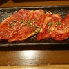 炭火焼肉ホルモンしま田 千代田本店