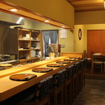 Sushi Seiji - 