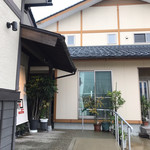 ごはん屋 和 - 