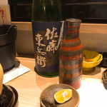 喜助 - 日本酒